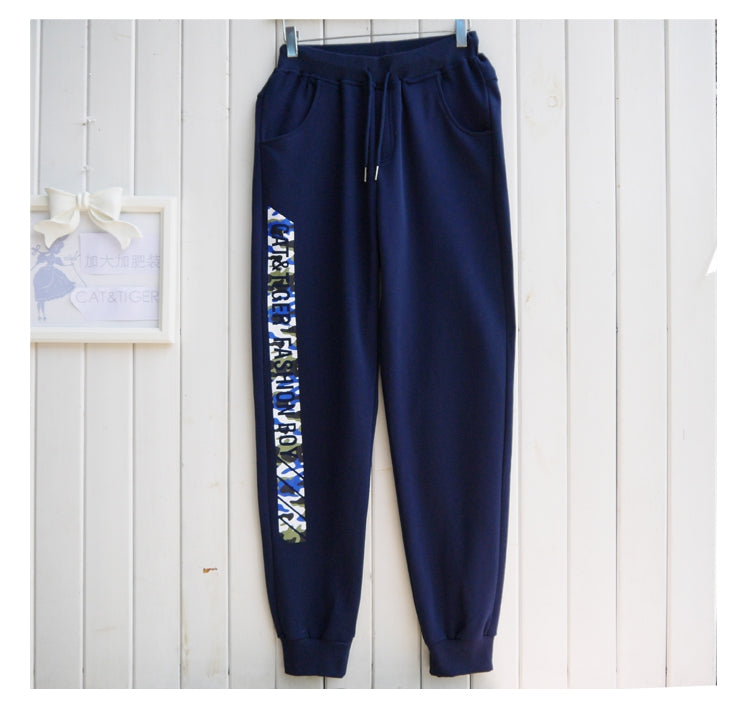 Boys Plus Fat Plus Fashion Sweatpants