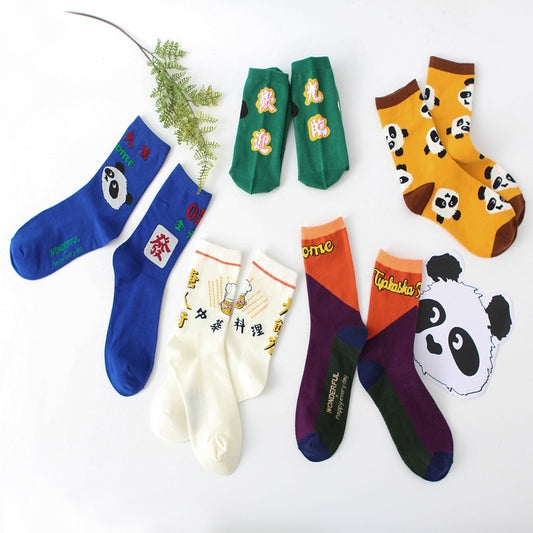 Cute Giant Panda All Cotton Mid-calf Length Combed Cotton High Tube Students' Socks