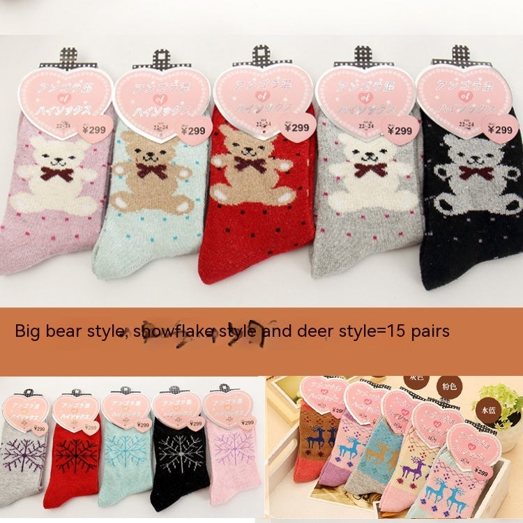 Women's Rabbit Wool Blended Thickened Autumn And Winter Warm Socks