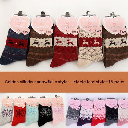 Women's Rabbit Wool Blended Thickened Autumn And Winter Warm Socks